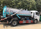 Dongfeng 4x2 5M3 Vacuum Suction Fecal Suction Truck
