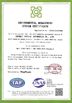 Китай HUBEI CHENGLI SPECIAL AUTOMOBILE CO,.LTD Сертификаты