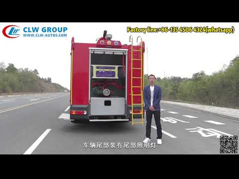 Китай Тележка пожарной машины SINOTRUK HOWO 4x4 Offroad с 4000 - танк пены воды 6000L  для продажи
