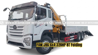 FAW JK6 6x4 320HP 8T Автокран со складной стрелой