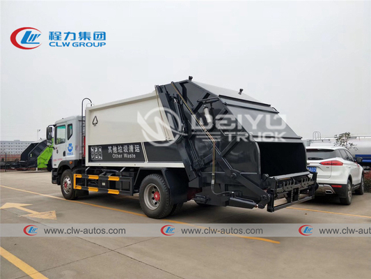 Тележка удаления compactor отхода cbm -12 000 cbm бренда 10 000 CHENGLI гидравлическая для серии санобработки